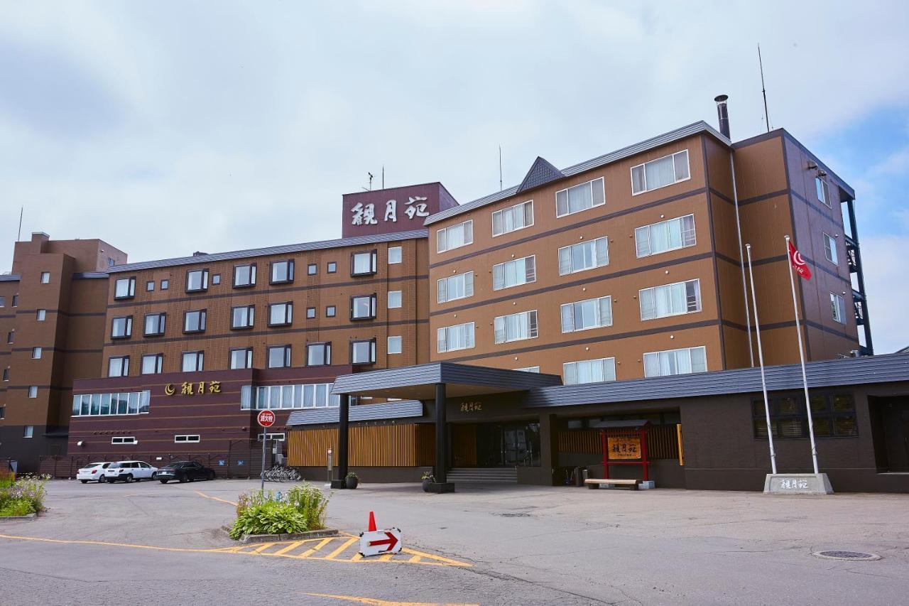 Kangetsuen Otofuke Exterior photo