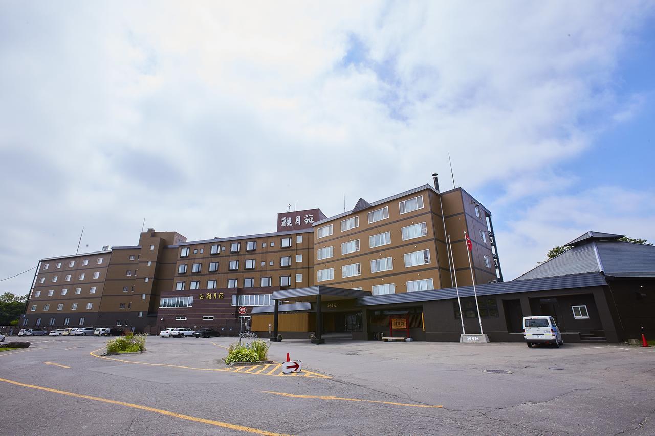 Kangetsuen Otofuke Exterior photo